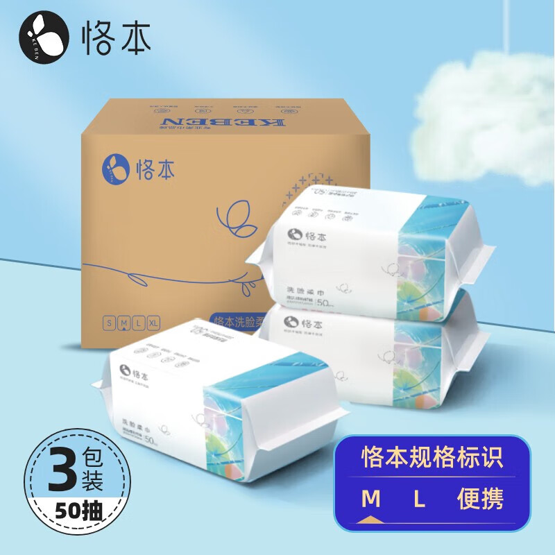 京东家具日用 2023-07-01 - 第29张 | 最新购物优惠券 京东家具日用 2023-07-01 - 第29张 | 最新购物优惠券