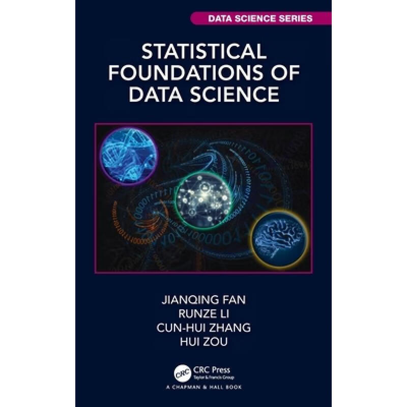 现货 数据科学统计基础 Statistical Foundations of Data Science