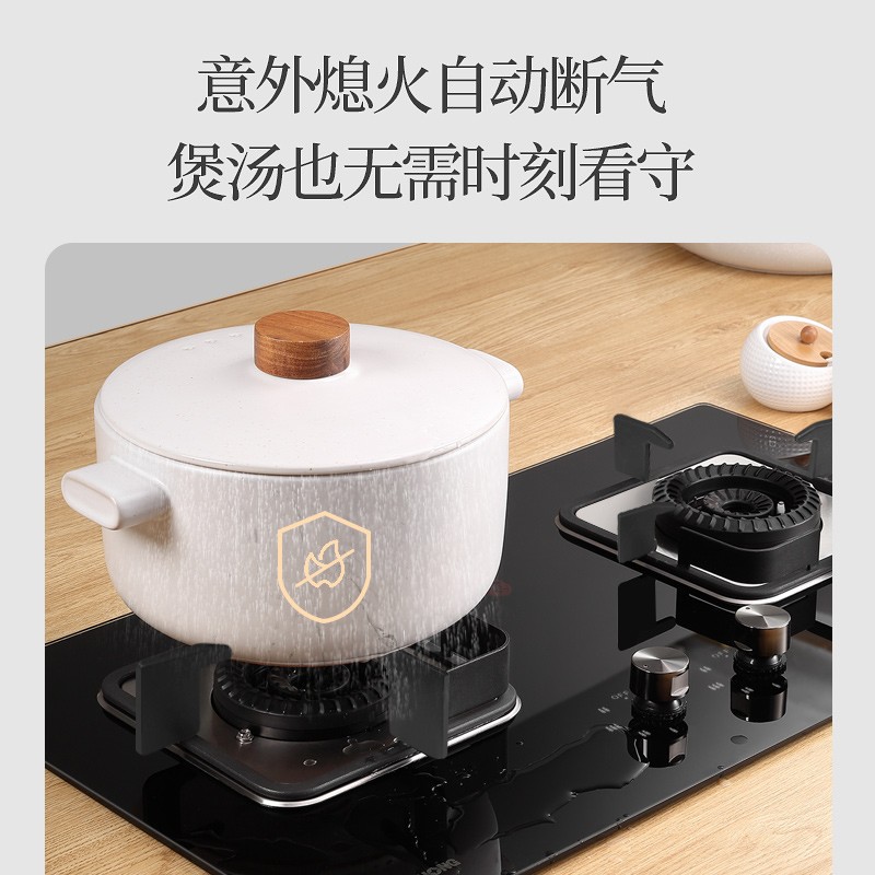 长虹 CHANGHONG 油烟机 顶吸欧式抽油烟机燃气灶套装 家用烟灶套装 F31+C03液化气