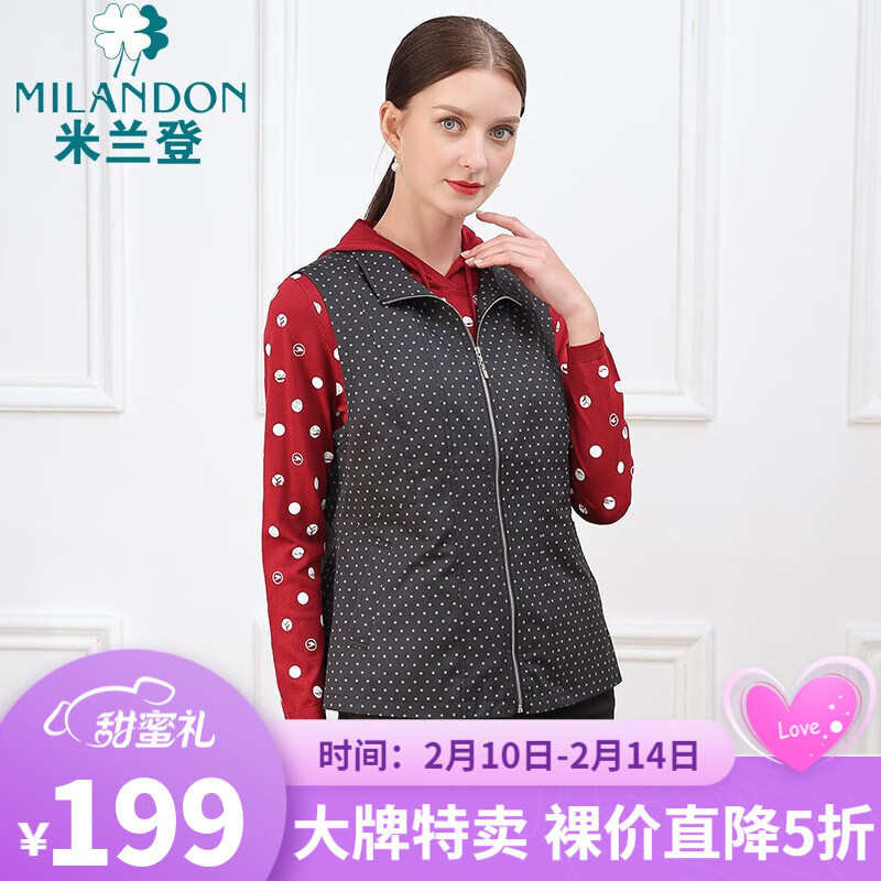 中老年女装电商最低价查询方法|中老年女装价格比较