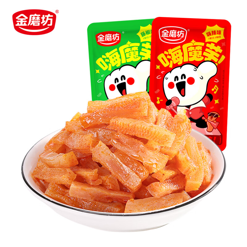 金磨坊嗨魔芋爽素毛肚散装多规格特产办公室解馋零食小吃 混合味【30包】高性价比高么？