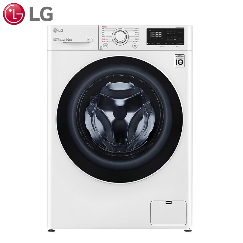 LG洗衣机怎么样？质量揭秘 老司机来说说吧！hmdego