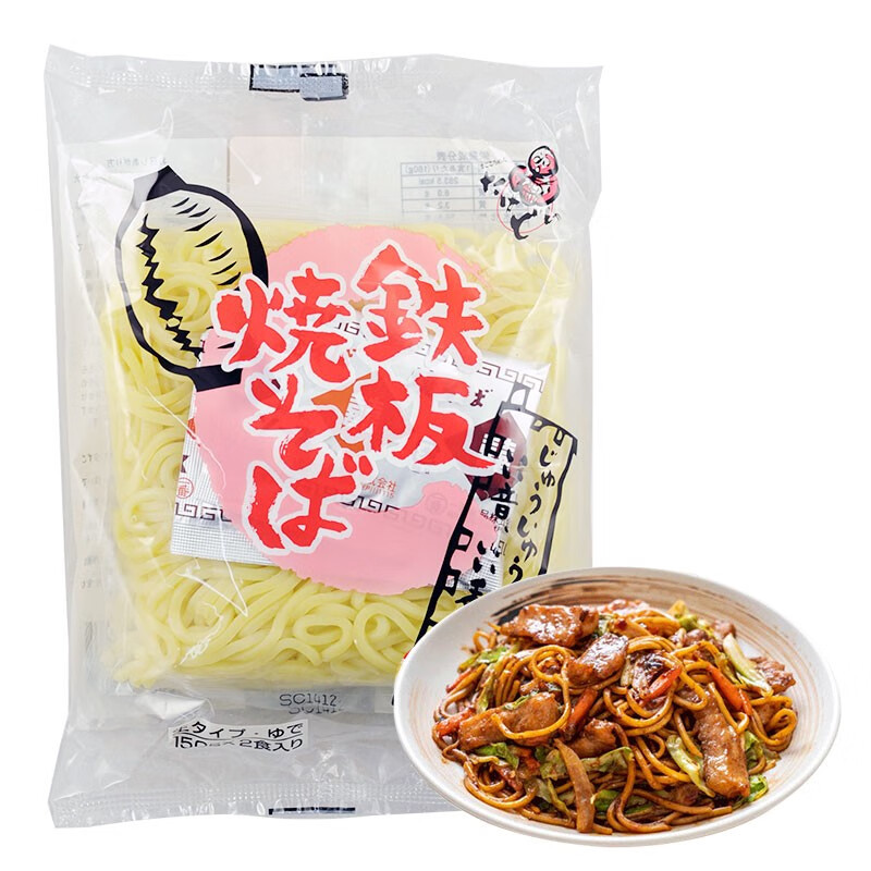 宫武宫武 miyatake 铁板炒面(2包装) 260g 附风味调料 日本进口食品
