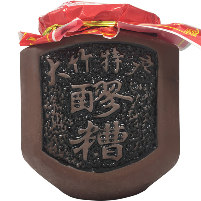 隽颜堂四川大竹东柳 醪糟土瓦罐米酒 陶瓷罐甜酒 月子农家酒酿糯米廖