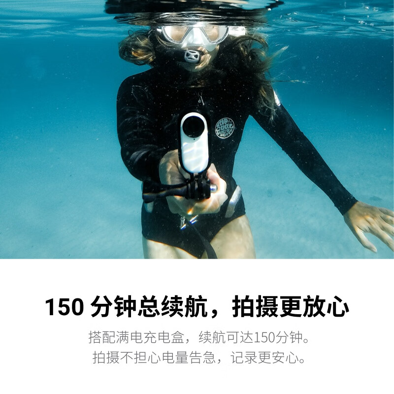 运动相机Insta360 GO 2 拇指相机评测怎么样！告诉你哪款性价比高？