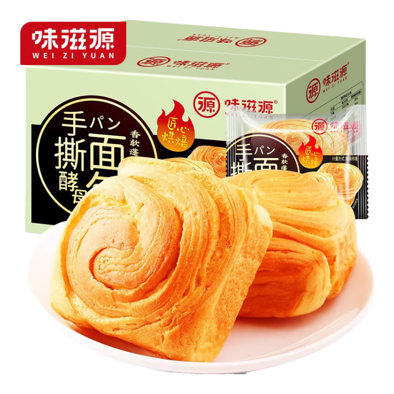 ζԴ˺ĸ ʳʳӪ ˺ĸ 500g/ 112.9Ԫ