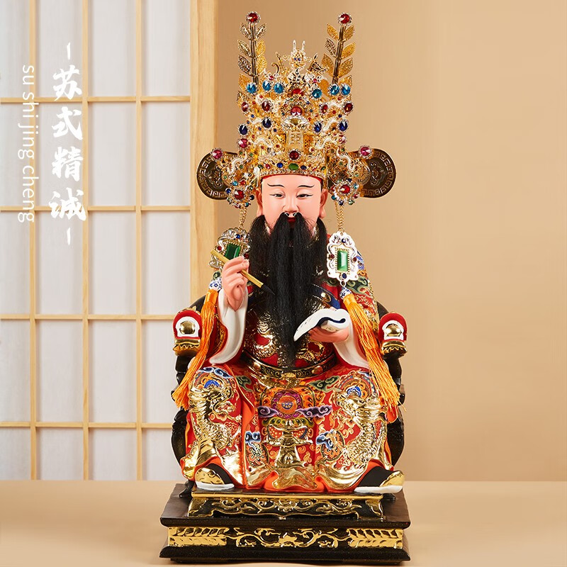 台湾木雕文昌帝君神像文曲星神像香樟木梓潼更生永命天尊头冠披风 12