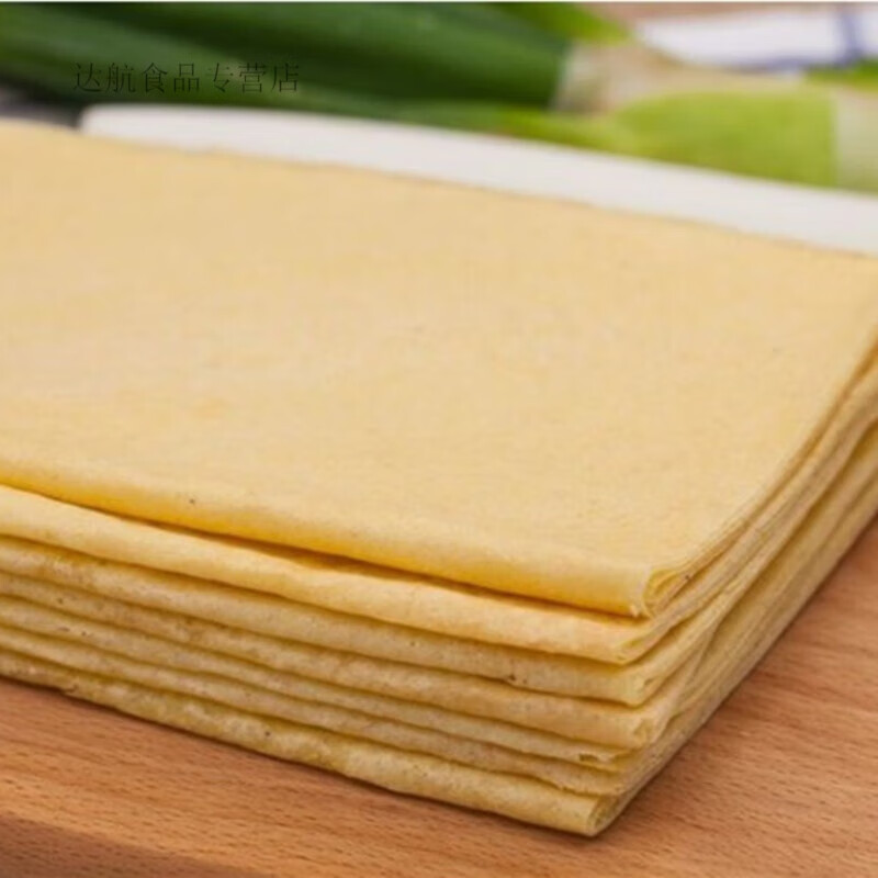 紅允山東青州特產(chǎn)手工小米煎餅雜糧玉米蕎麥卷餅鄉(xiāng)情煎餅地方主食小吃 小米煎餅1袋+玉米煎餅1袋