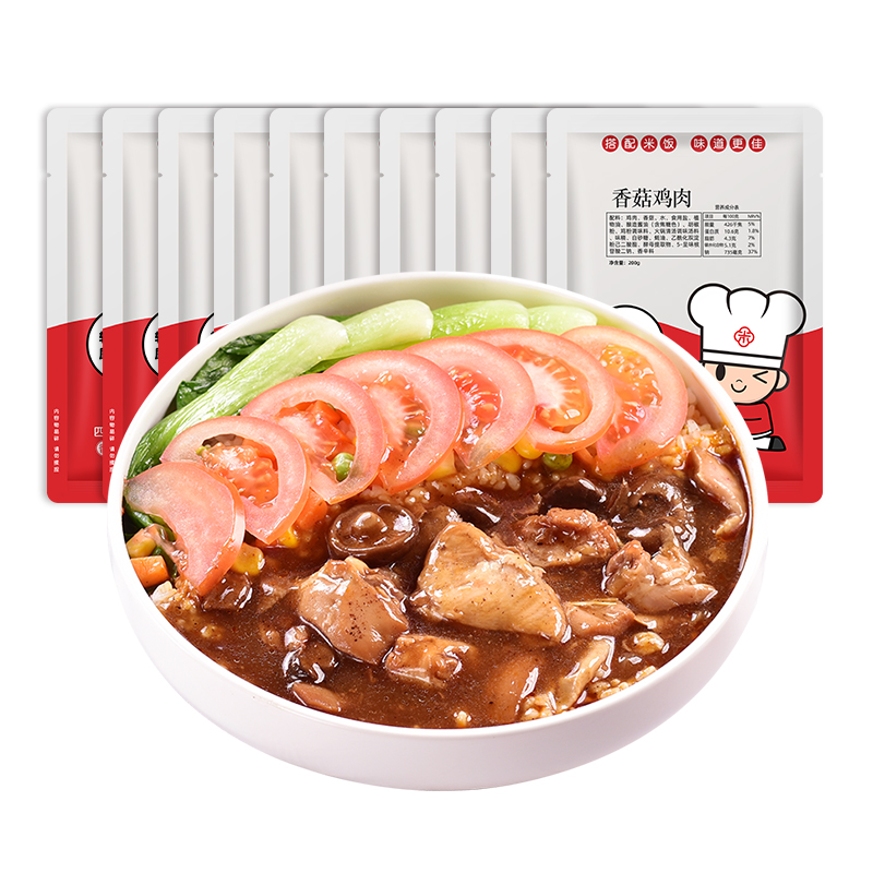 米小福常温料理包 200g一袋香菇鸡肉10袋装 共200g 外卖小碗菜盖浇饭