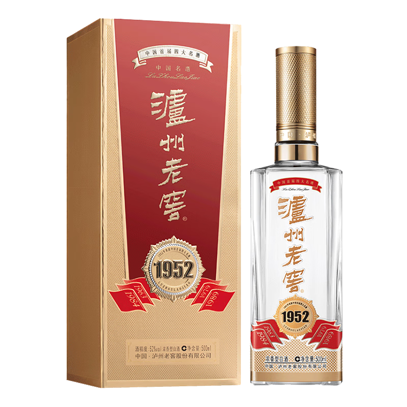 Ͻ 1952 ŨͰ׾ 52500ml ƿ