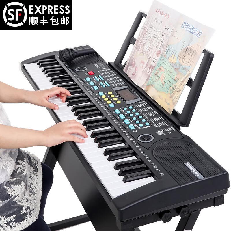 如何查京东电子琴最低价格|电子琴价格走势图