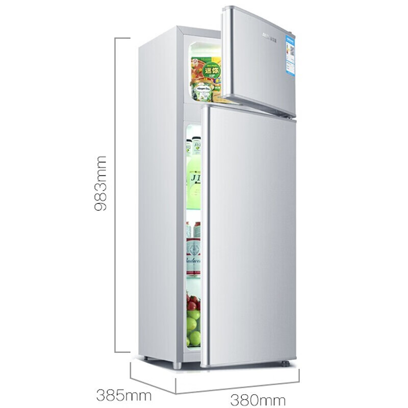 奥克斯（AUX）50升家用冰箱双两门大容量小型迷你小冰箱冷藏冷冻出租房宿舍电冰箱节能省电 BCD-50K66L双门银色50升（2-3人使用）