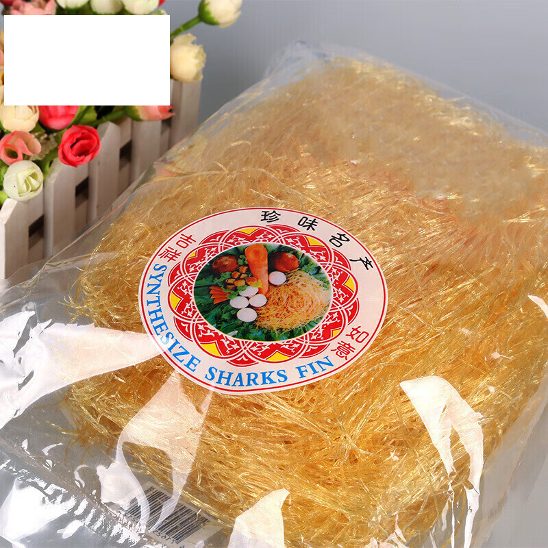 虎钢馋素翅胶翅丝翅针400g 仿翅素翅佛跳墙碗仔翅食材巨昌风味粉丝 1包