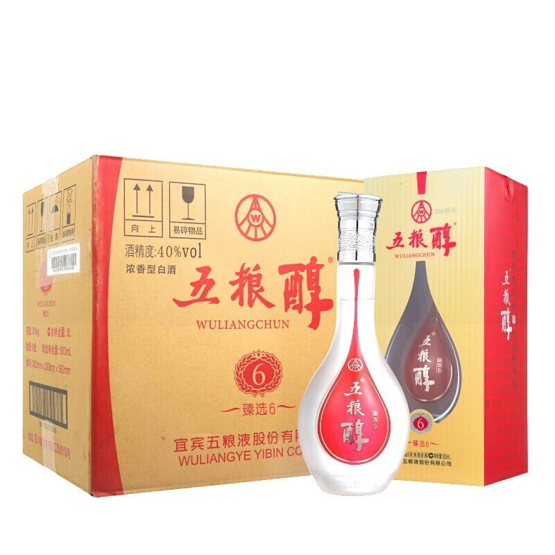 五粮液白酒 五粮液五粮醇系列 浓香型白酒礼盒粮食酿造口粮酒 送礼佳品 40度 500mL 6瓶 臻选6