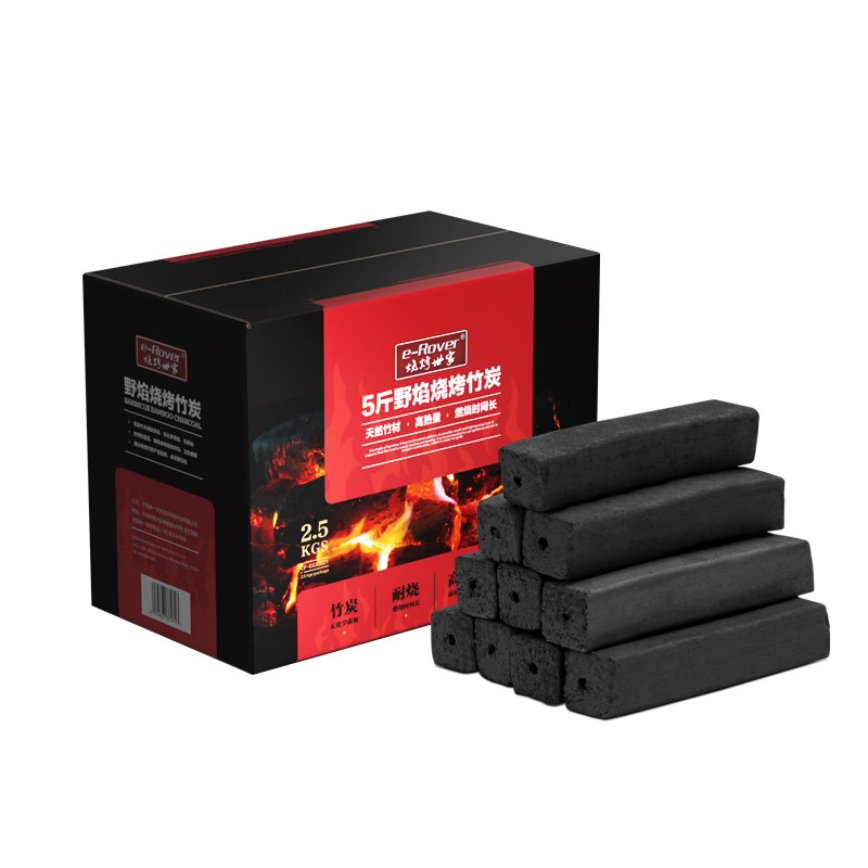 烧烤世家烧烤碳竹炭 木炭无烟 烧烤果木炭户外围炉速燃碳易燃机制炭引火块 野焰炭5斤（赠引燃蜡2+碳夹）【3-6人】