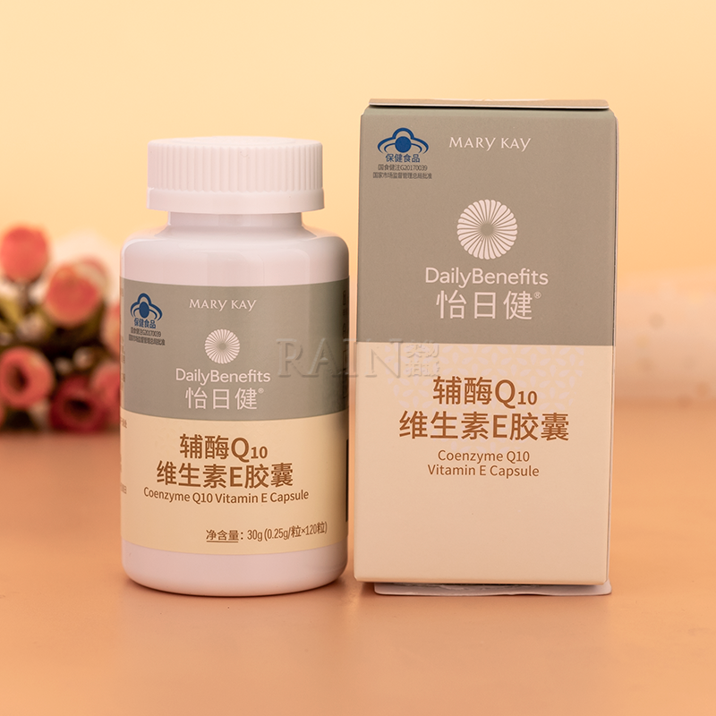 怡日健辅酶q10维生素e胶囊120粒 囊120粒