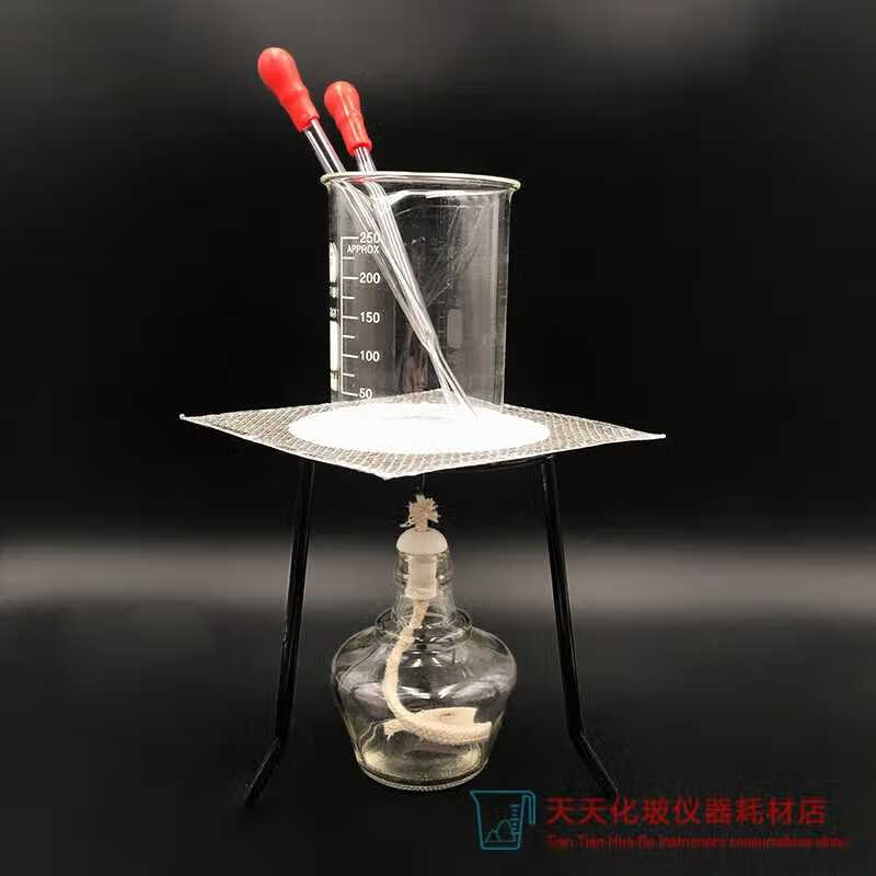 实验室简单加热装置小学初中化学酒精灯三脚架石棉网加热实验套装