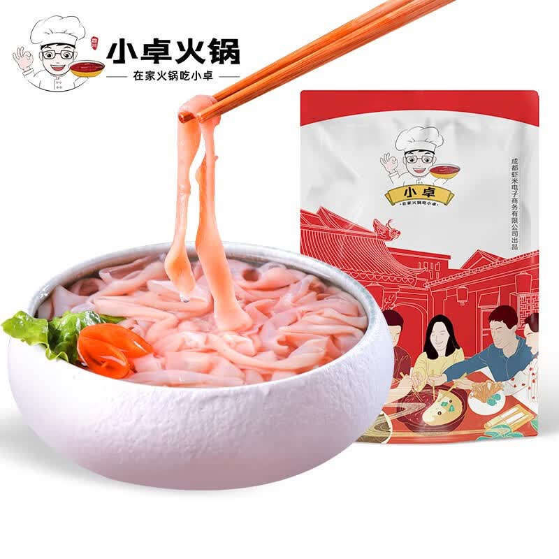 小卓 火锅鸭肠230g 生鲜鸭肠 火锅鲜鸭肠 火锅食材 高性价比高么？