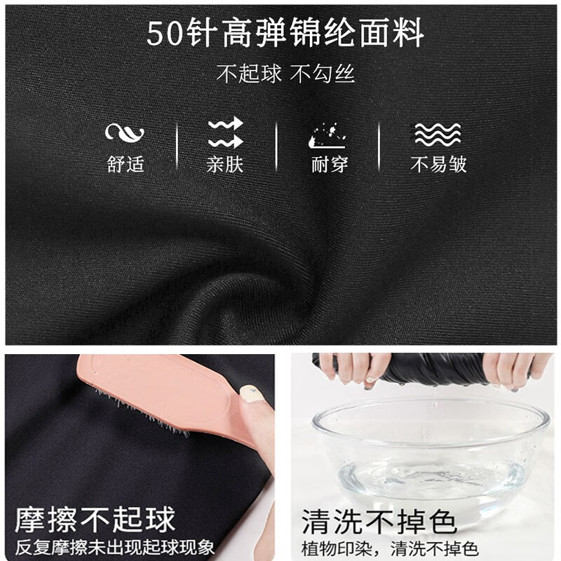 浪莎鲨鱼裤女春秋冬季打底裤外穿高腰显瘦无痕收腹提臀芭比紧身瑜伽裤 黑色 春秋【提臀带款】适宜20°C以上 S 【推荐85-100斤】