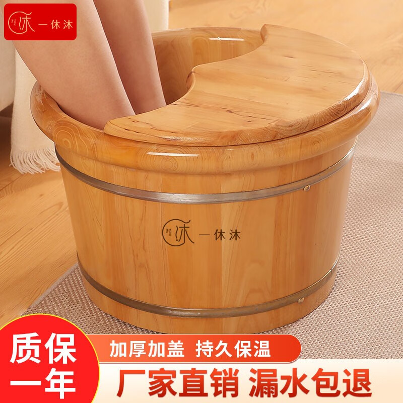 沐浴桶查历史价格|沐浴桶价格比较