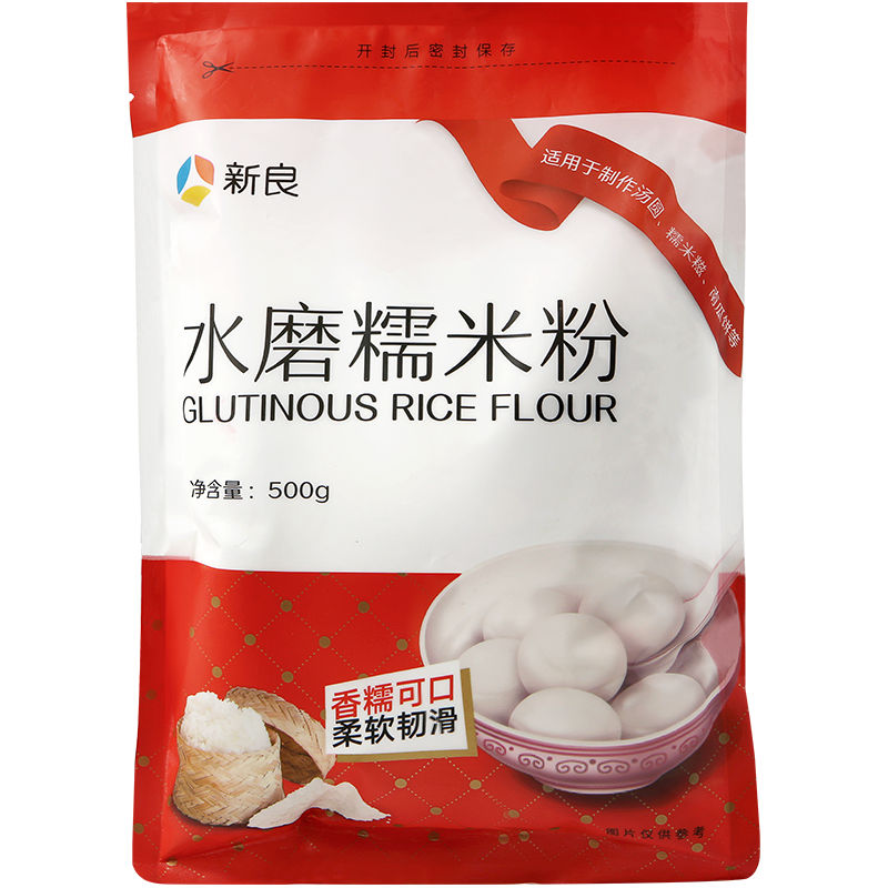 ���ڲ���������ˮĥŴ�׷�1kg����ѩ����Ŵ������Բ������۴�Ŵ�׷��ײ� 1kg*3�� 133.44Ԫ��4��(��33.36Ԫ/��)