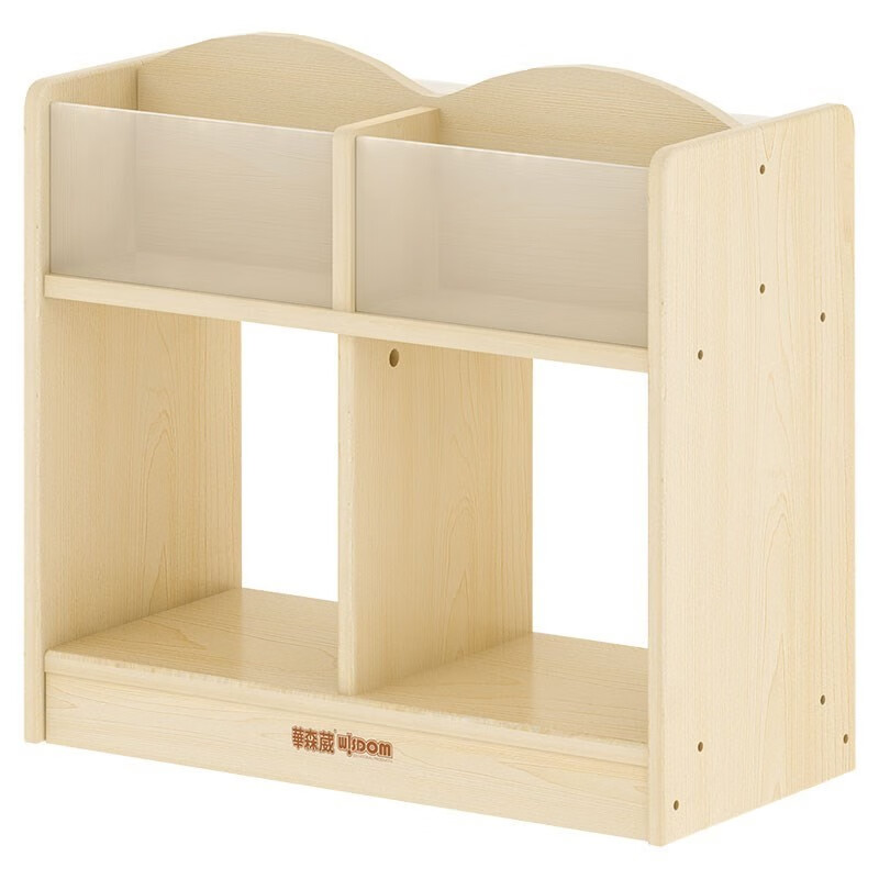 华森葳实木系统图书柜 kb1-gy19022-v01