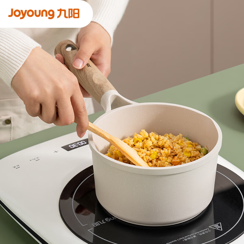 九阳（Joyoung）麦饭石白色奶锅不粘锅16cm宝宝辅食锅家用小白玉奶锅热奶锅泡面锅