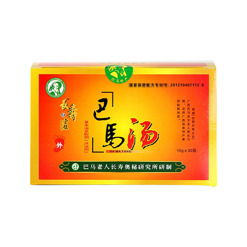 ������Ҽ�Ű������ݽŷۡ���3��1��������Ҷ�ݽŰ��ݽŰ�����ԡ���10g*30�� �������ݽŷ� 11.45Ԫ