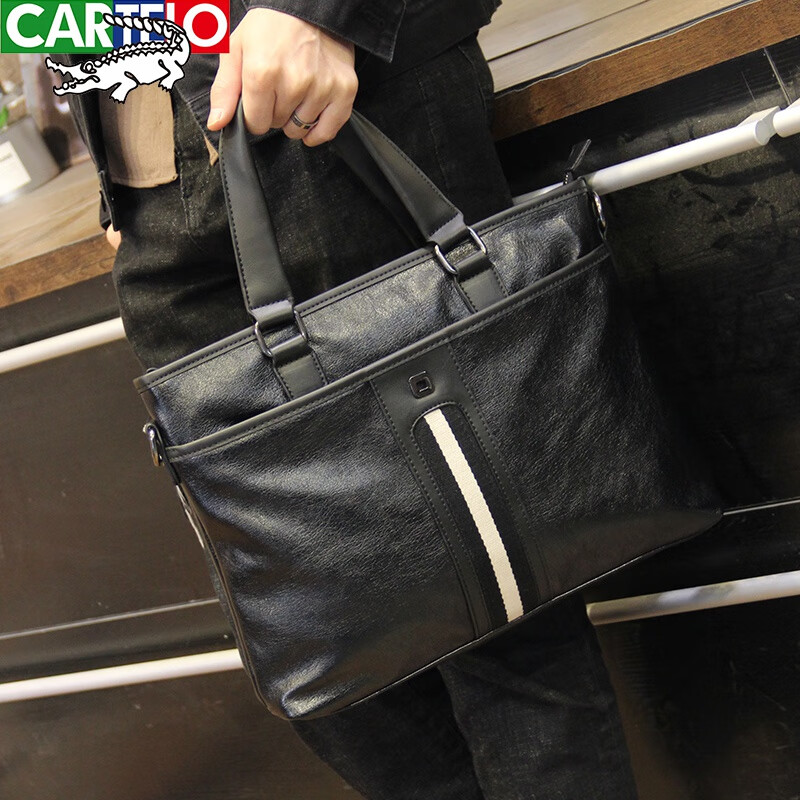 卡帝乐鳄鱼(cartelo)新品新款牛皮男士包包单肩斜挎包手提包横款真皮