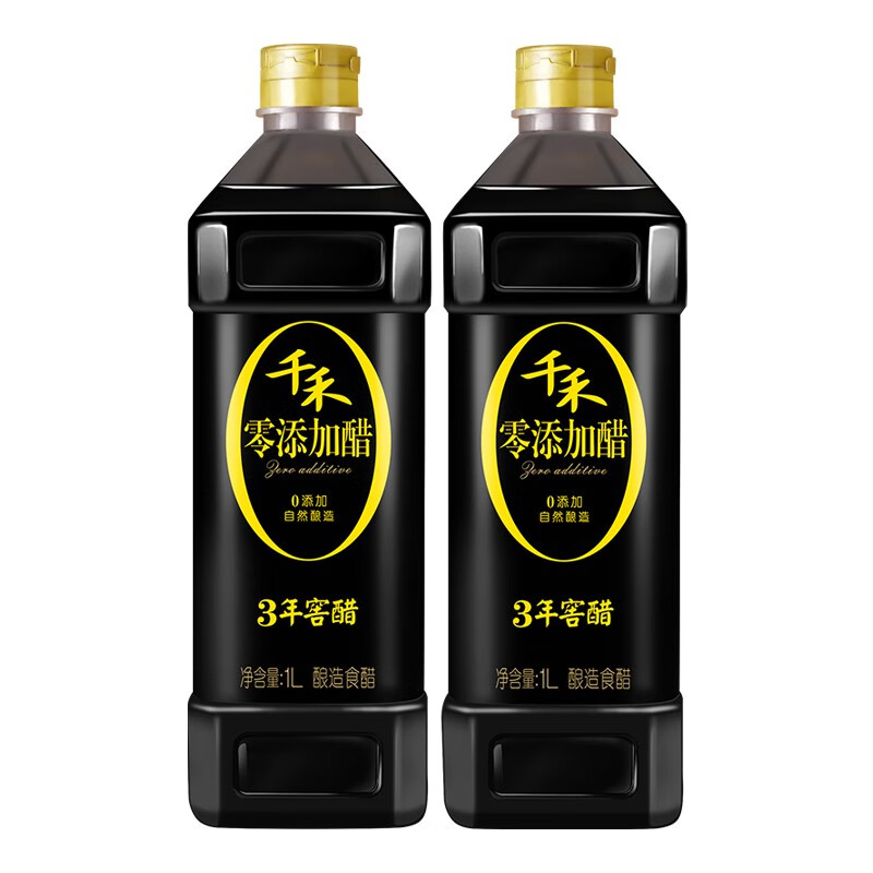 千禾 醋 3年窖醋1L-2瓶