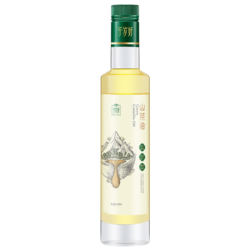 千岁好山茶油250ml 油茶籽油 压榨一级食用油（农产品地理标志产品）