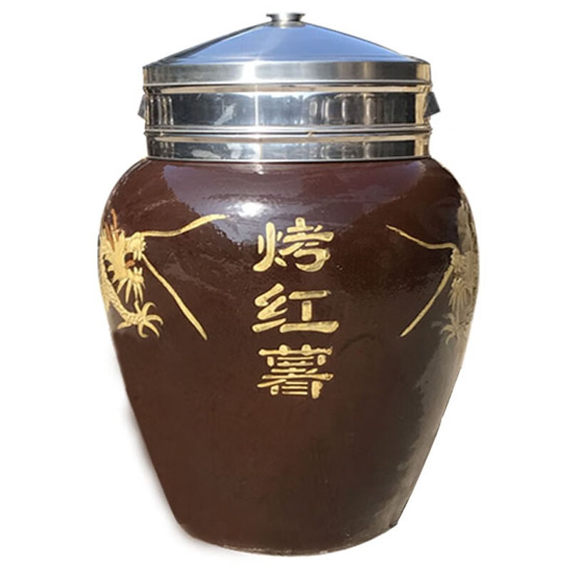 喜奈仕(xinaishi)烤红薯瓦缸炉子设备商用街头烤地瓜炉瓦缸烧烤炉多