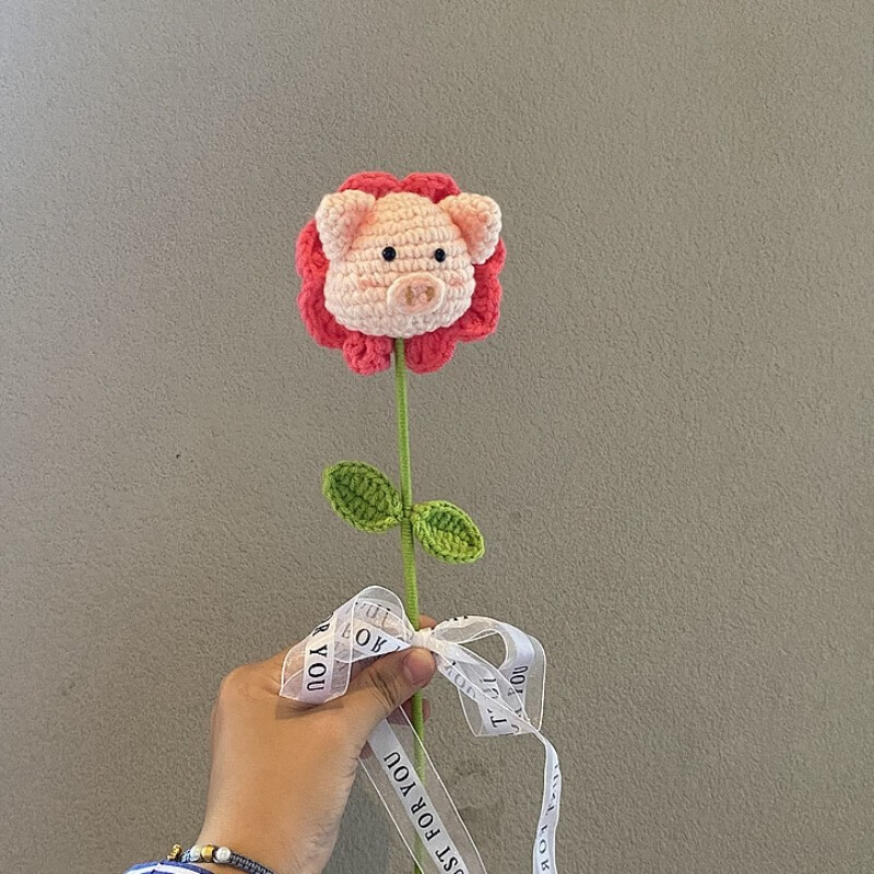 柒阅芒2支成品手工编织棉线diy自制猪猪花束材料包小猪花束闺蜜 开花