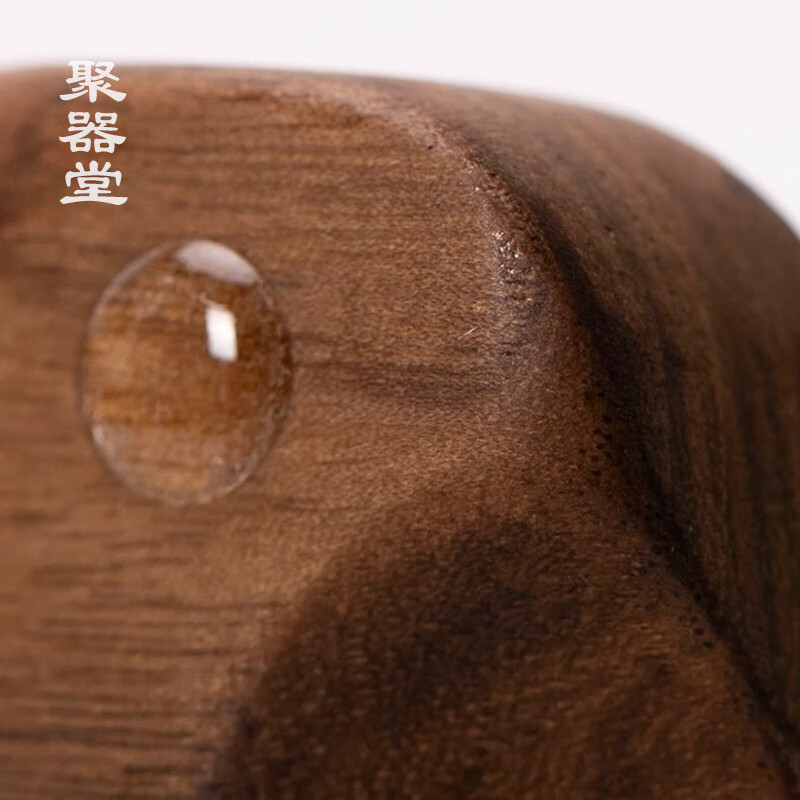 聚器堂干泡盘胡桃木 小型整块茶台 现代家用壶承 轻奢简约实木茶托盘 北美胡桃木干泡盘(大)