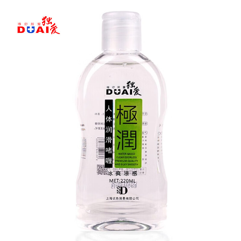 【长尾标题】独爱润滑油成人水溶性润滑剂价格走势及口碑评测