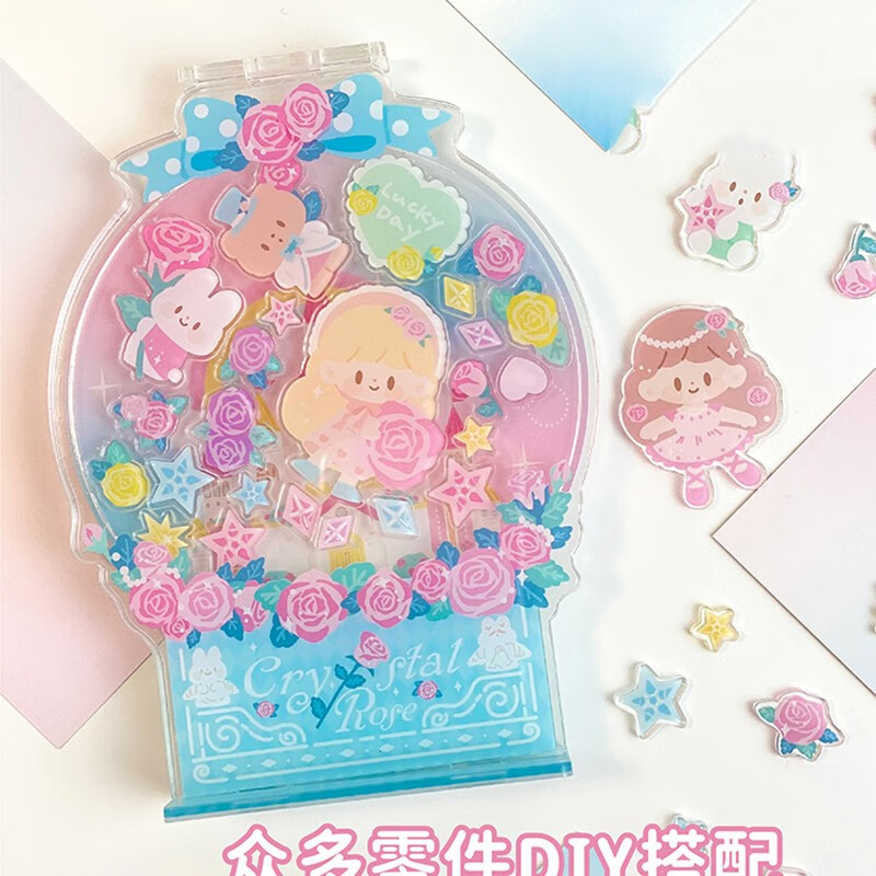 卓大王阿卓手帐周边新品摆件笔筒相册 weekly学习规划工作桌面日程