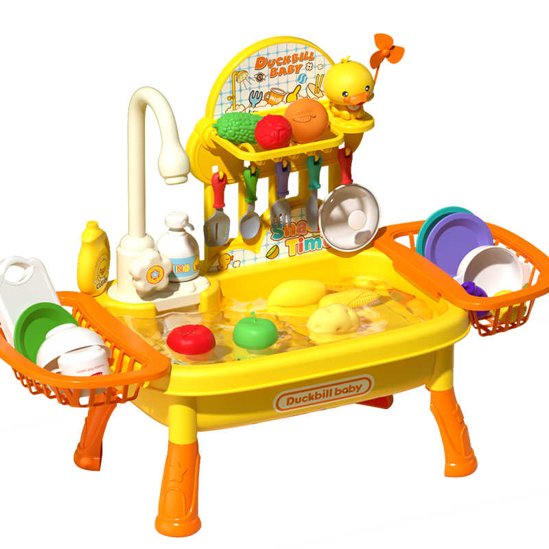 ���ڲ�������˼�أ�XST����ͯ��СѼϴ�����ߵ綯��ˮϴ�˳�̨Ϸˮ����Ҽҳ����������� 109.8Ԫ��2��(��54.9Ԫ/��)