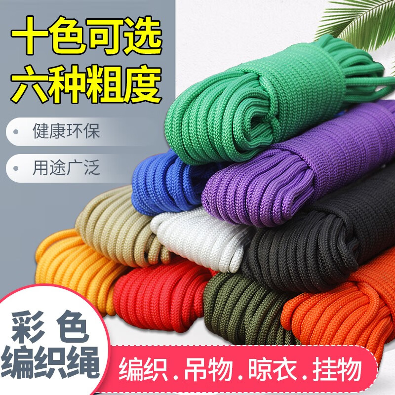 园艺辅材网购商品历史价格查询|园艺辅材价格比较