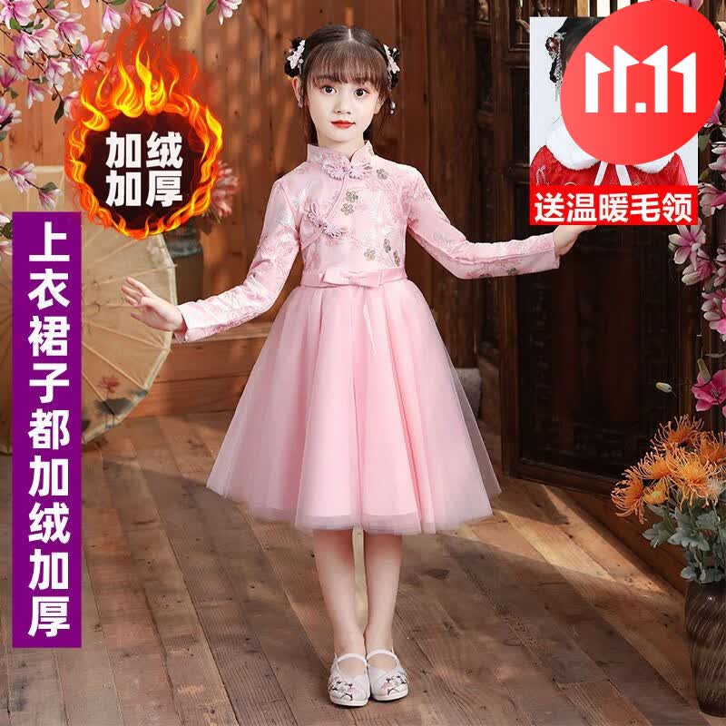 法比兔（FANBEETO）女童汉服加绒古装冬季季公主连衣裙儿童古风唐装拜年服长袖中国风 粉色加绒加厚毛领 100 码20-28斤怎么样,好用不?