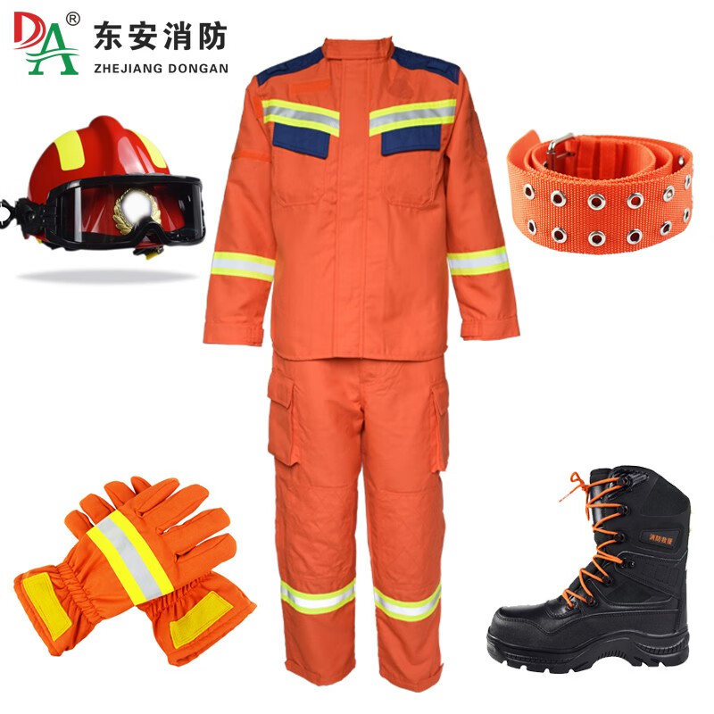 东安(da)20款森林消防服5件套防火服套装扑火防护服战斗员抢险救援服