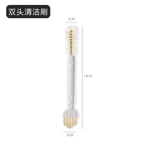 SP SAUCE日本家用长柄杯刷洗杯子神器死角刷水杯茶渍小刷子奶瓶清洁刷子 双头清洁刷