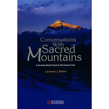 Conversations With M Sacred Mountains [美] 龙安志