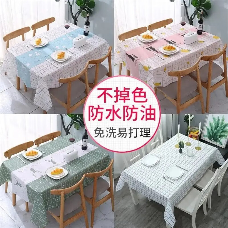 历史其它厨房小工具价格查询的网站|其它厨房小工具价格走势