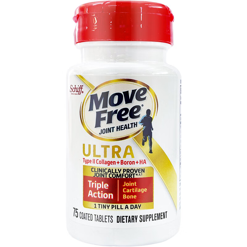 旭福(schiff)维骨力氨糖软骨素加钙片骨胶原蛋白维骨力氨糖软骨素白瓶