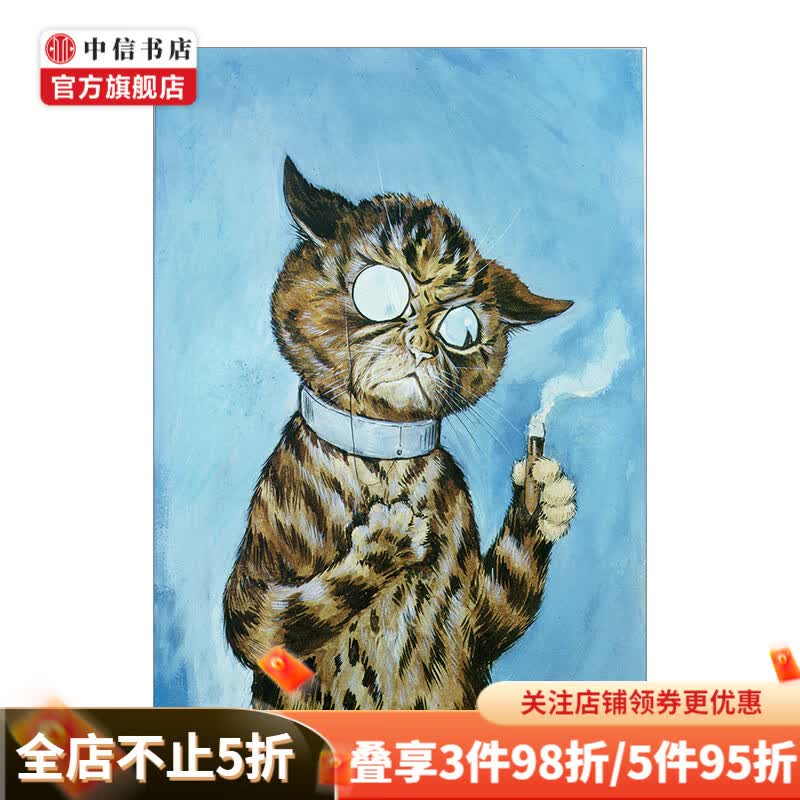创造历史的一百只猫