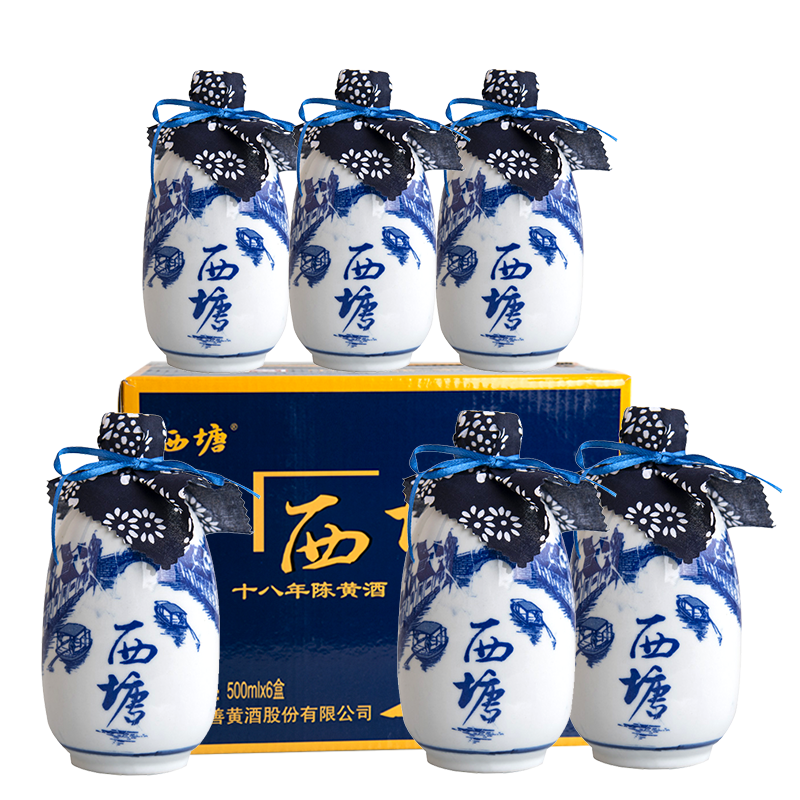 西塘黄酒18年陈老酒十八年陈和其他黄酒有何不同？插图