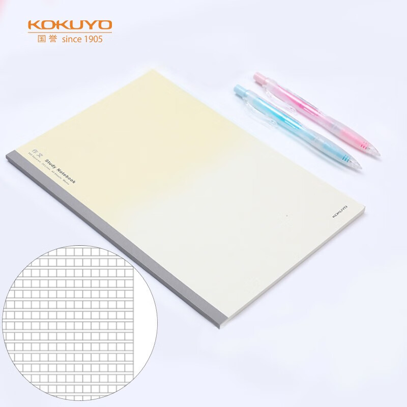 国誉(kokuyo)学生笔记本子·作文学习本胶装本设计本 300格作文纸 b5