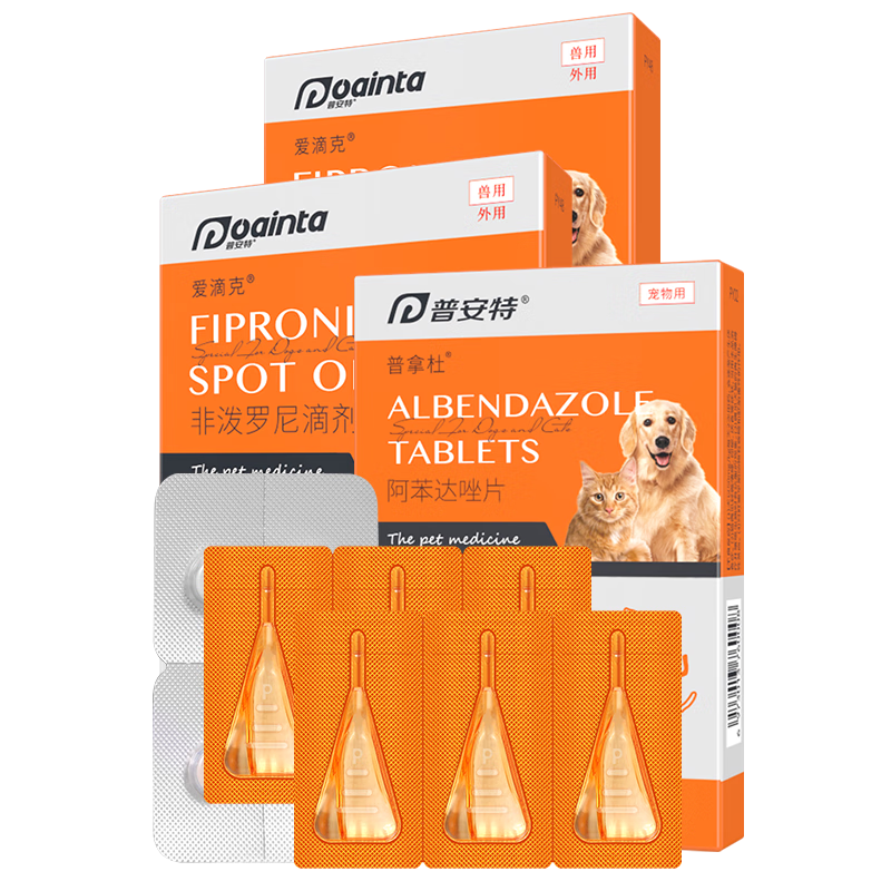 普安特寵物狗狗貓咪驅(qū)蟲(chóng)藥體內(nèi)外同驅(qū)滴劑打蟲(chóng)藥幼貓幼犬除蟲(chóng)藥非潑羅尼 愛(ài)滴克6支+芬苯達(dá)唑片6粒(犬用)