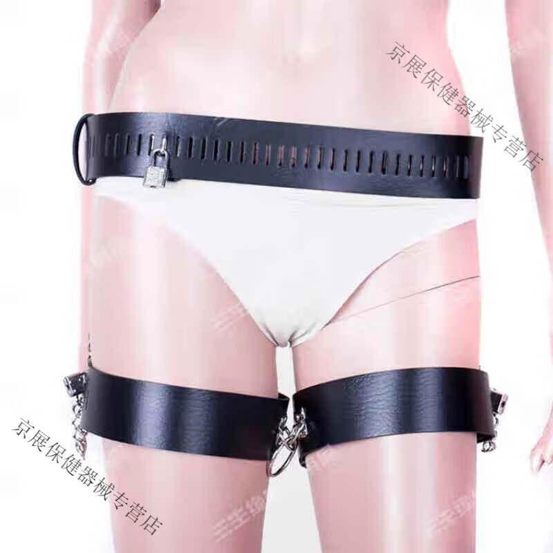 sm道具内裤金属不锈钢贞l操带男女贞l洁锁大腿环防调l情金属大腿 皮革