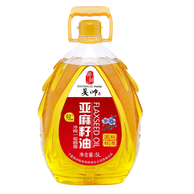 秘诀揭露：亚麻籽油一级冷榨价格走势|可以看京东食用油历史价格